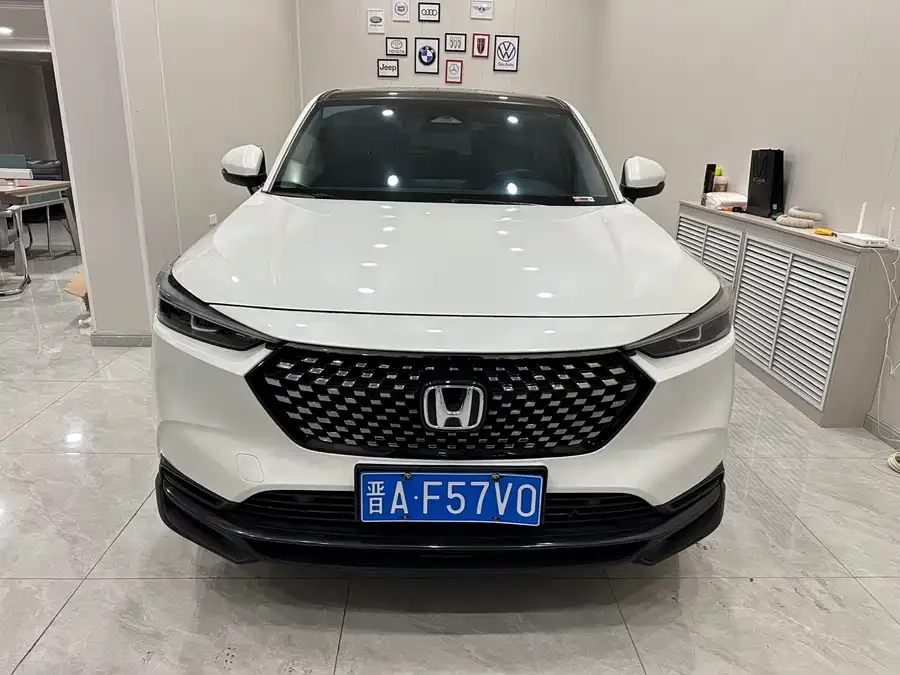 Honda XR-V