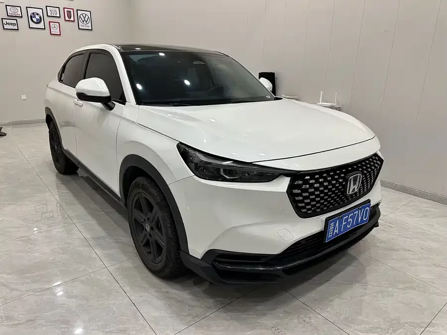 Honda XR-V