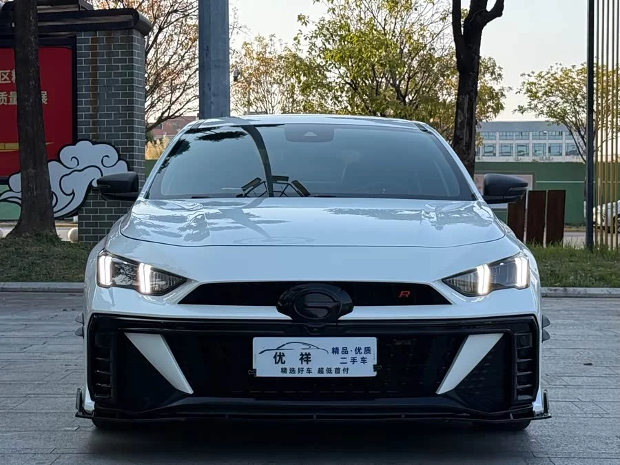 GAC Trumpchi Empow