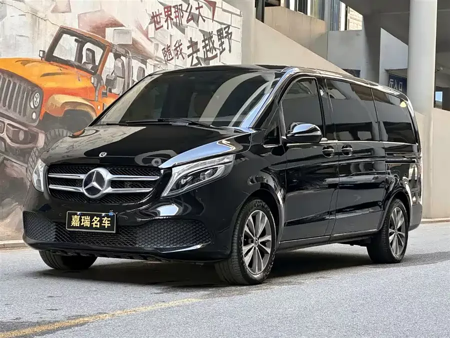Mercedes Benz Class V