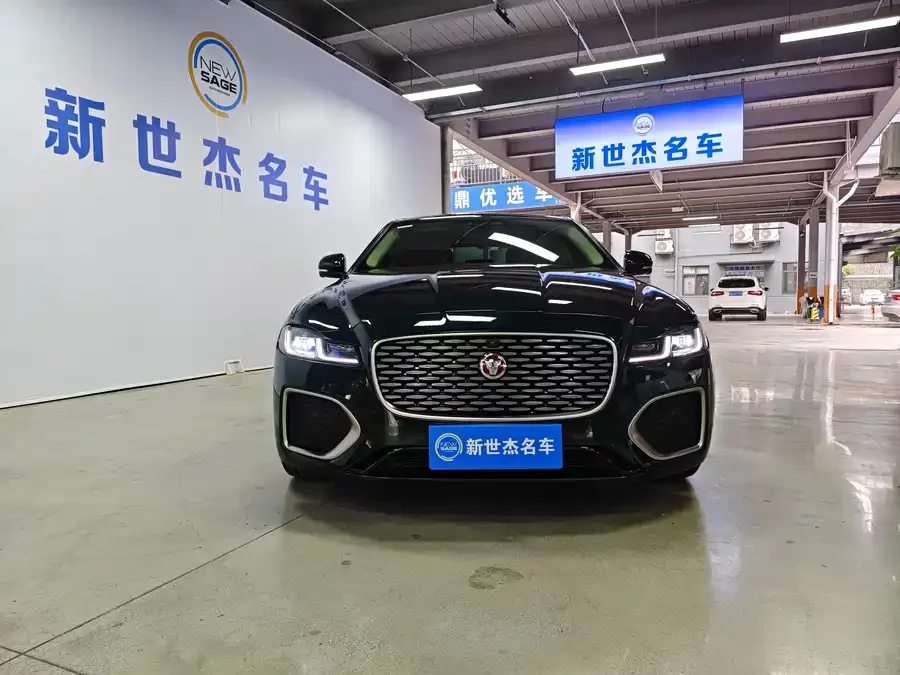 Jaguar XFL