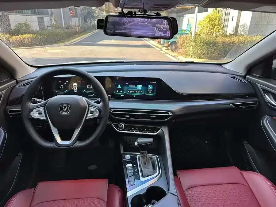 Changan Yidong