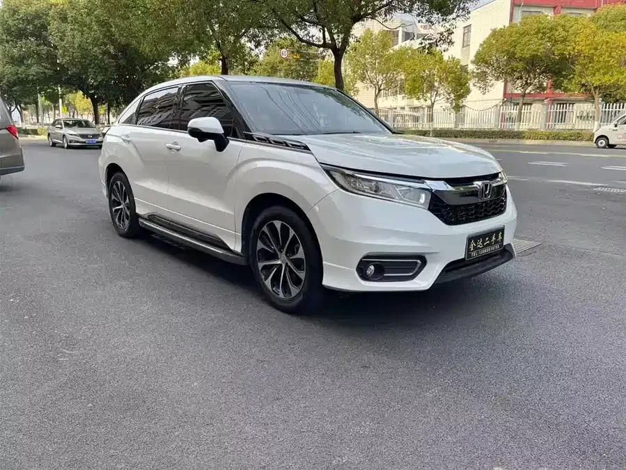 Honda Crown Road