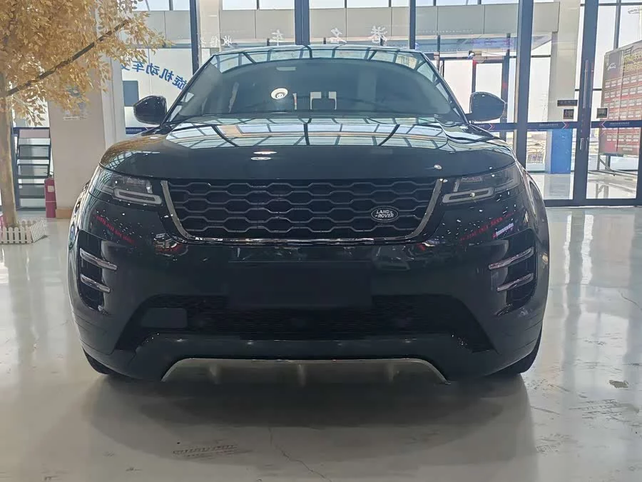 Land Rover Range Rover Aurora