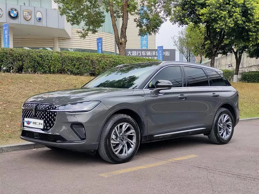 Lincoln Adventurer
