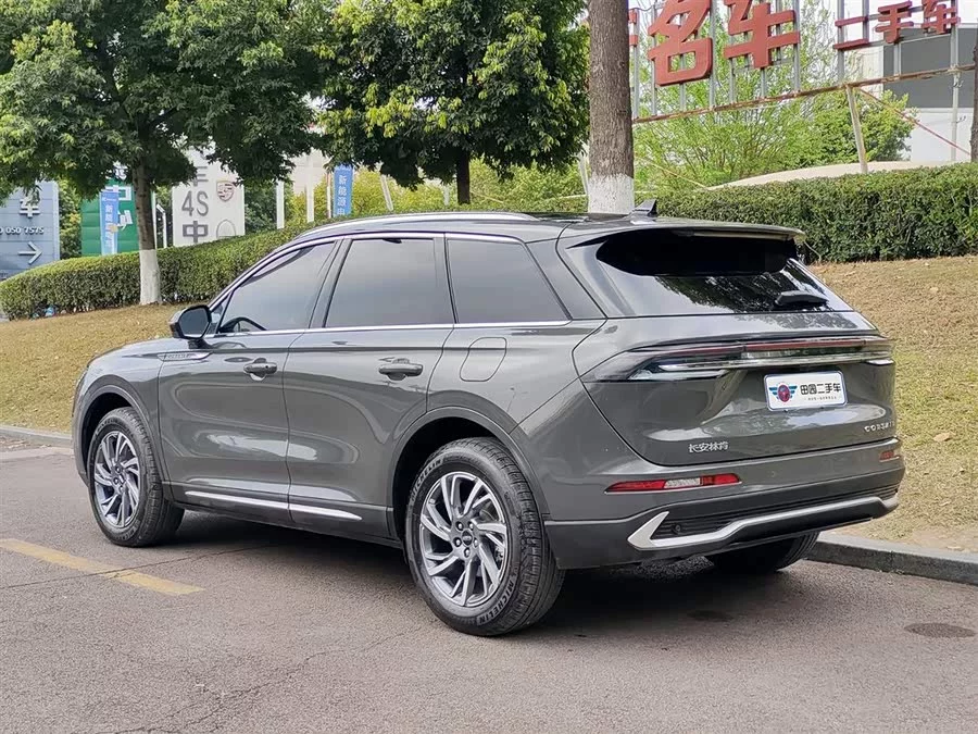Lincoln Adventurer