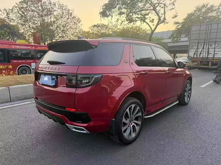 Land Rover Pre-owned Discovery Sports