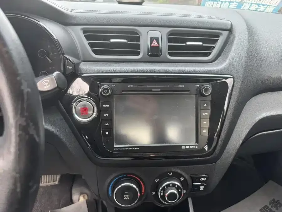 Kia K2