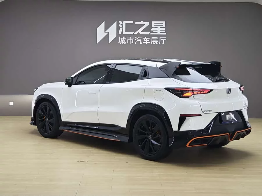 Changan UNI-T