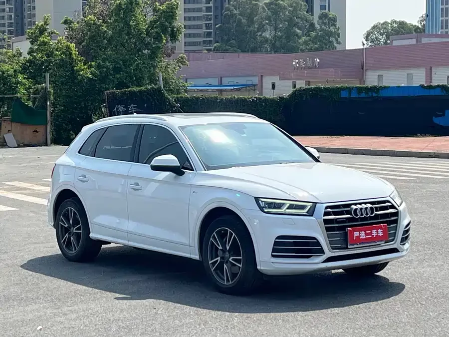Audi Q5L