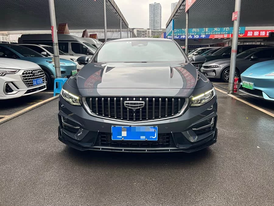 Geely Xingrui