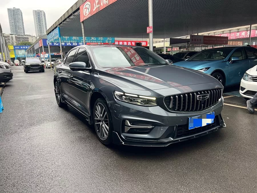 Geely Xingrui