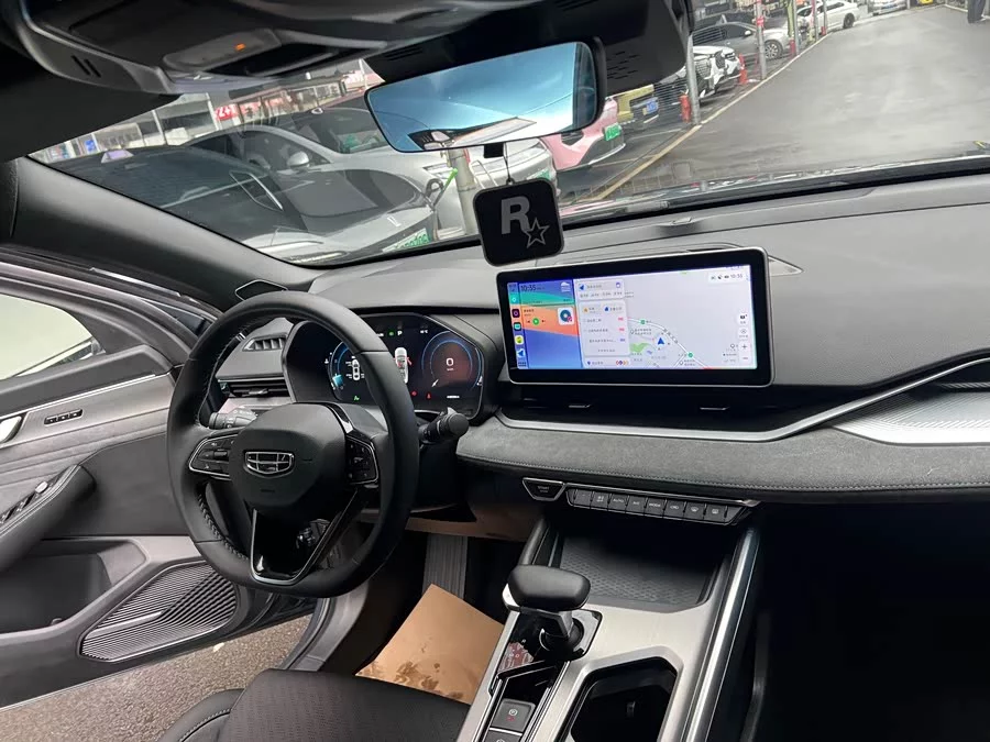 Geely Xingrui