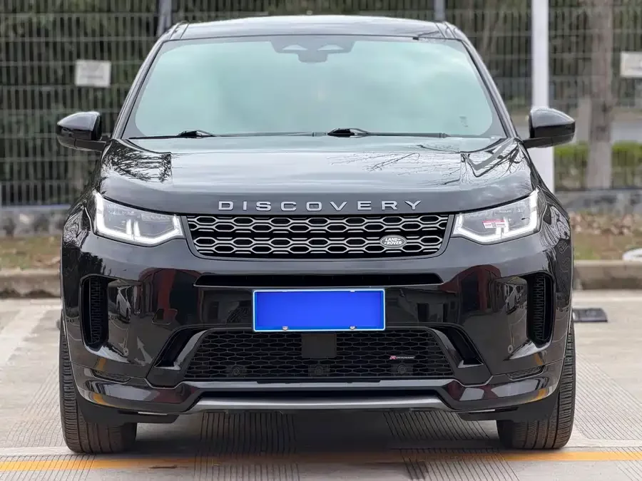 Land Rover Pre-owned Discovery Sports