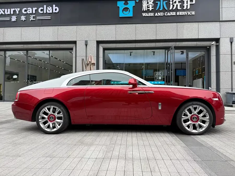 Rolls-Royce Phantom