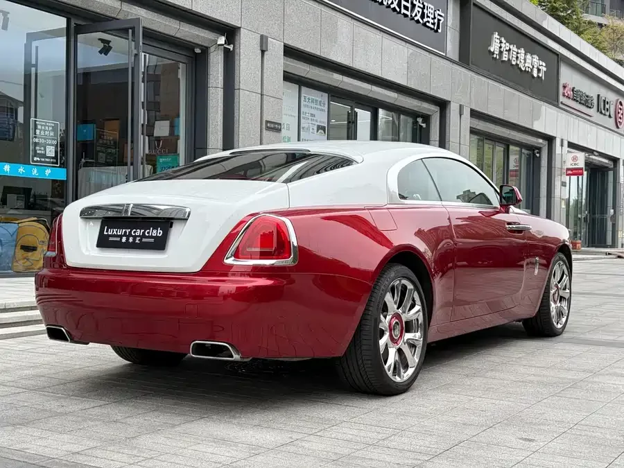 Rolls-Royce Phantom