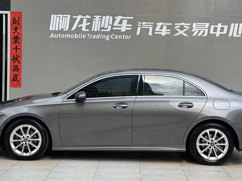 Mercedes Benz Class A