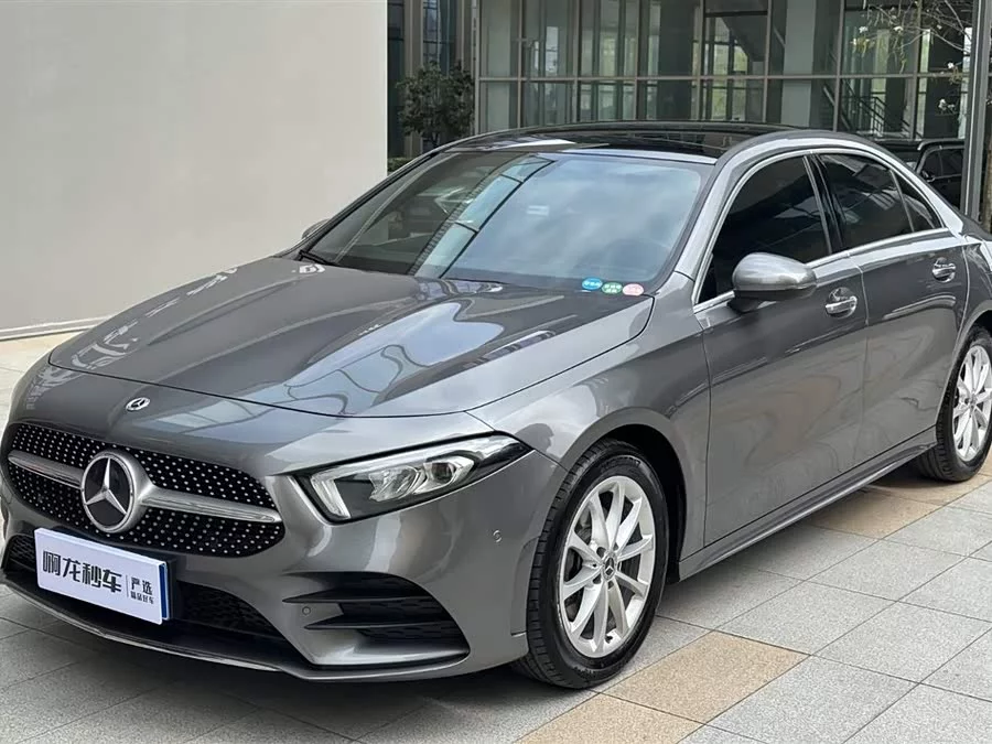 Mercedes Benz Class A