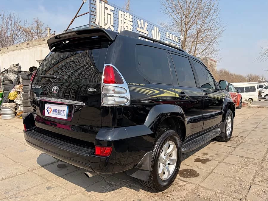 Toyota Prado