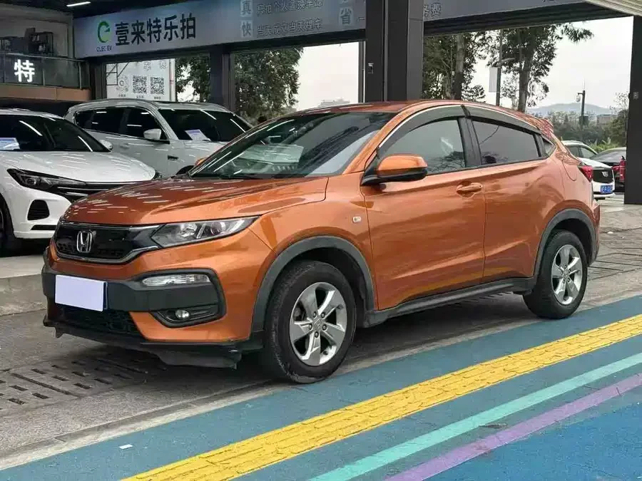 Honda XR-V
