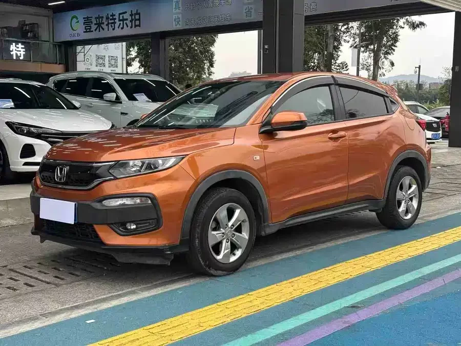 Honda XR-V
