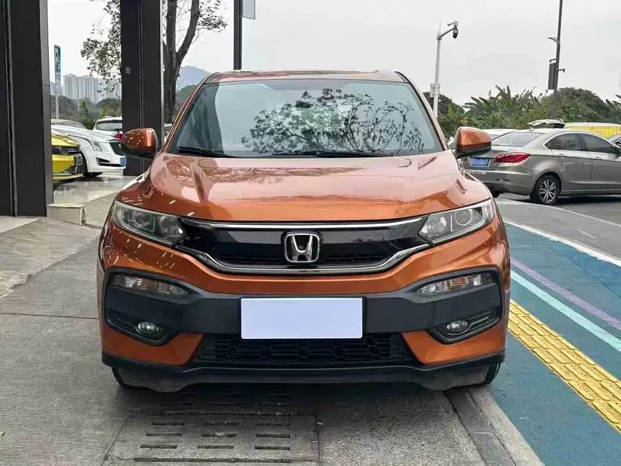 Honda XR-V