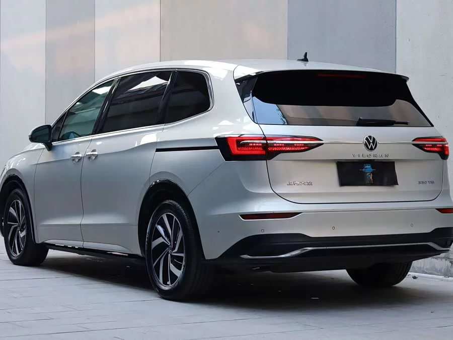 Volkswagen Viloran
