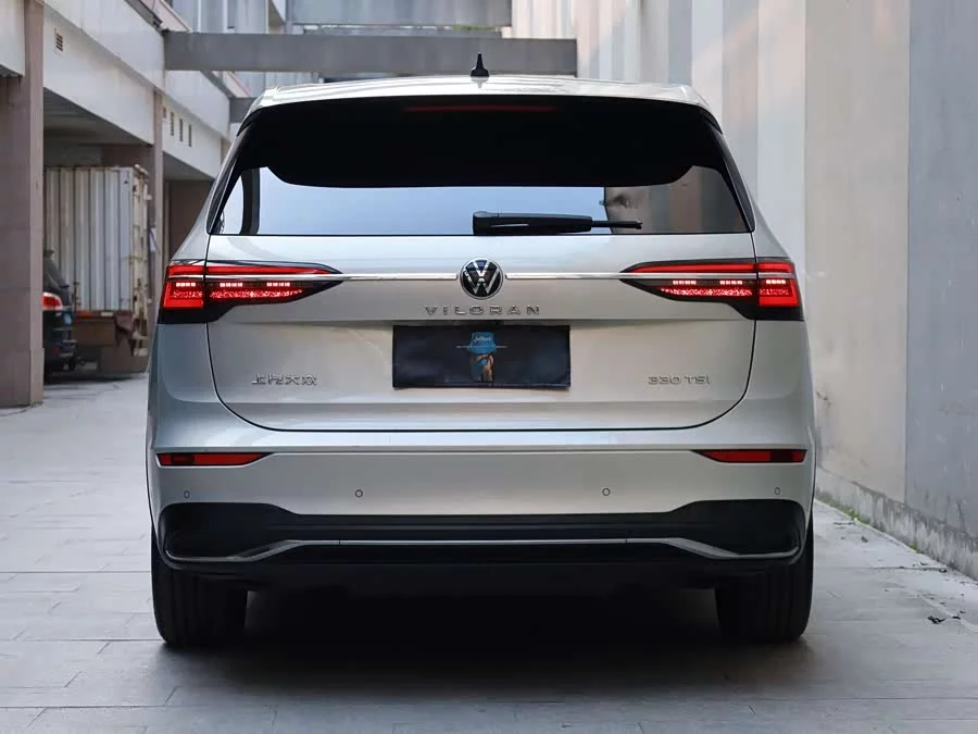 Volkswagen Viloran