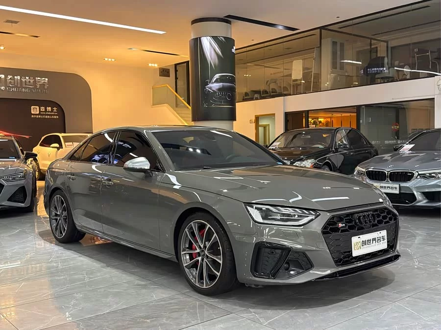 Audi S4