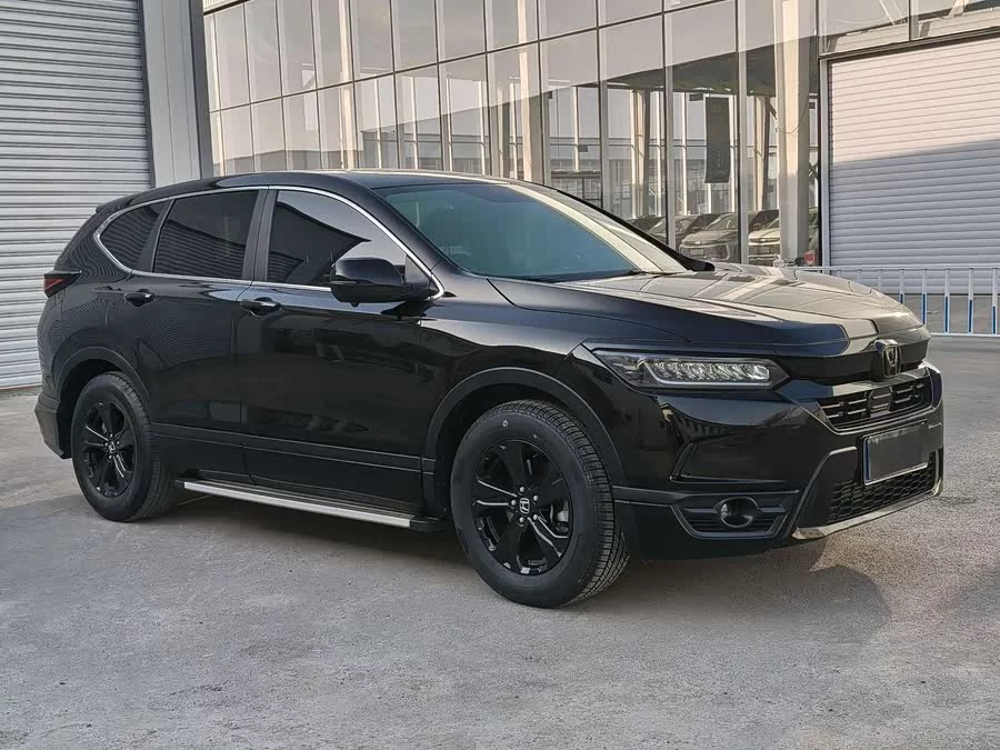 Honda Haoying