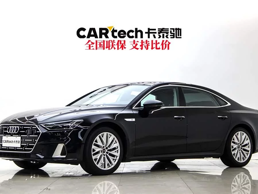Audi A7L