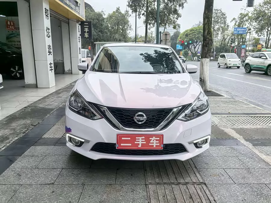 Nissan Sylphy