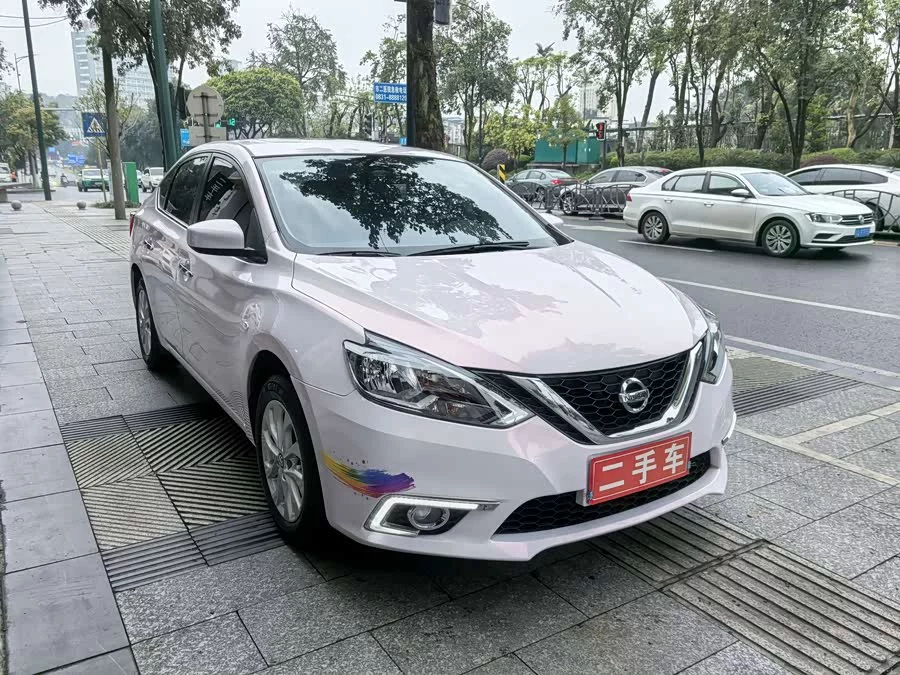 Nissan Sylphy