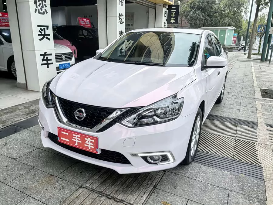 Nissan Sylphy