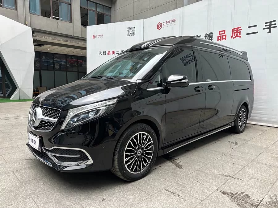 Mercedes Benz Class V