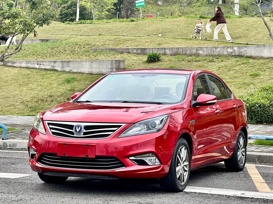 Changan Yidong