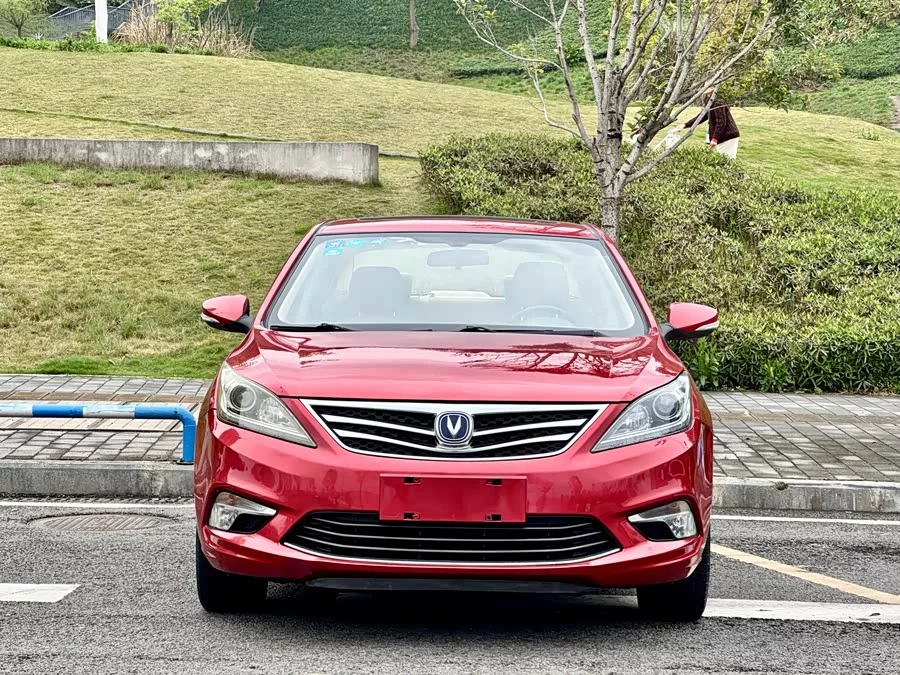 Changan Yidong