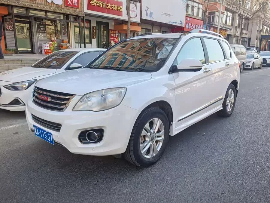 Haval H6