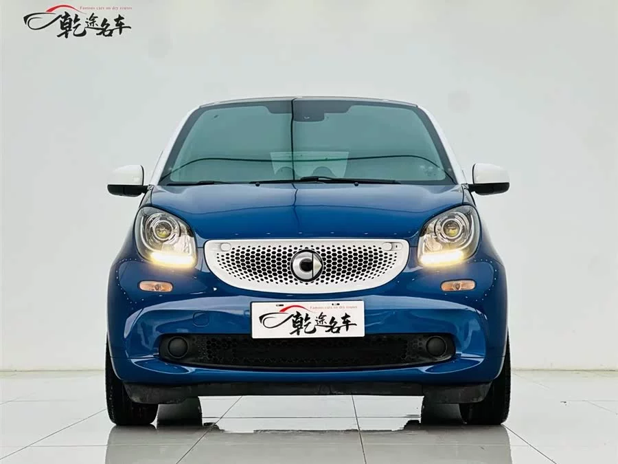 smart fortwo