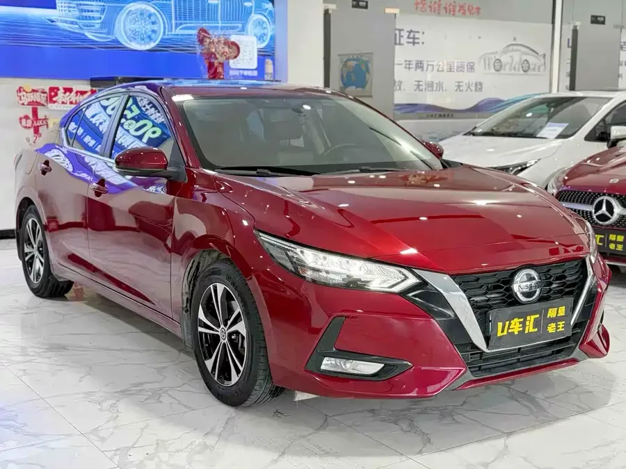 Nissan Sylphy