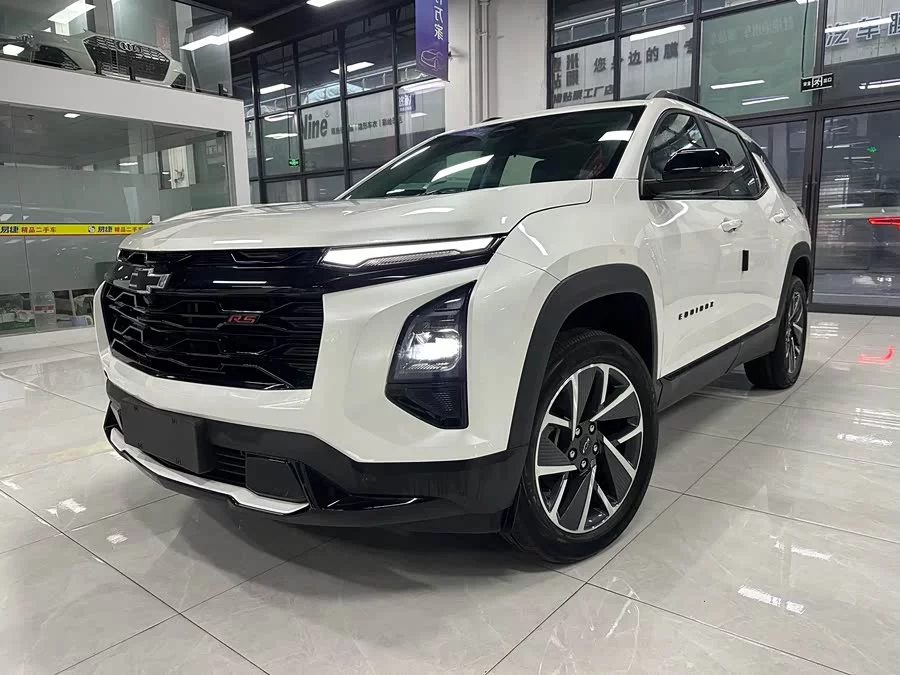 Chevrolet Explorer Plus