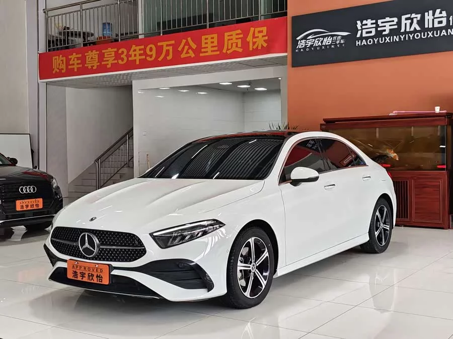 Mercedes Benz Class A