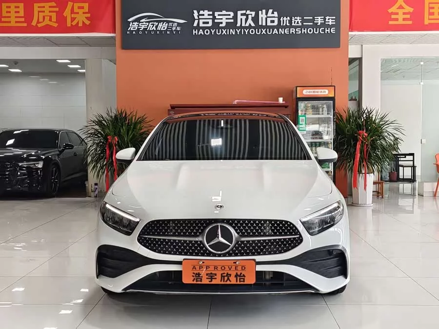 Mercedes Benz Class A