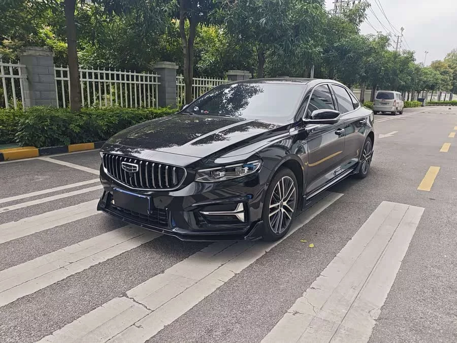 Geely Xingrui