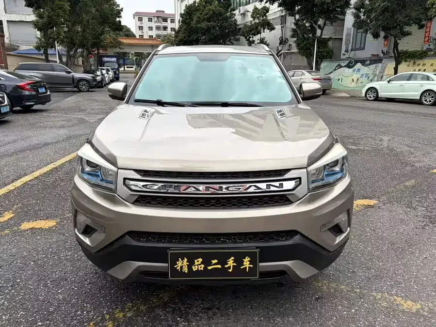 Changan CS75