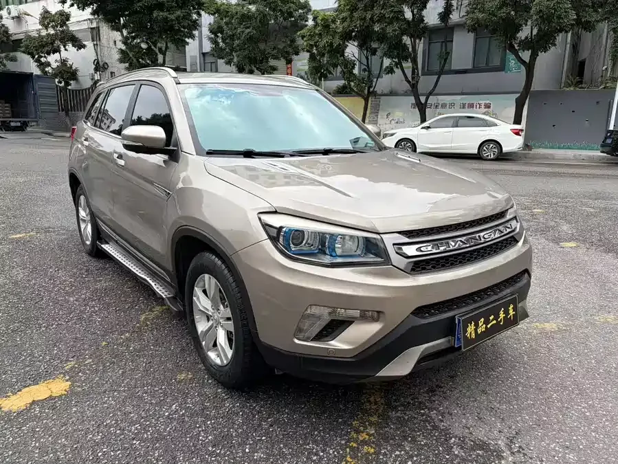Changan CS75