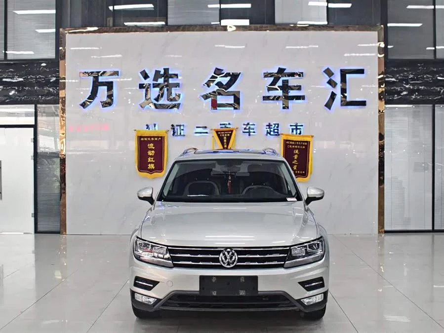 Volkswagen Tiguan L