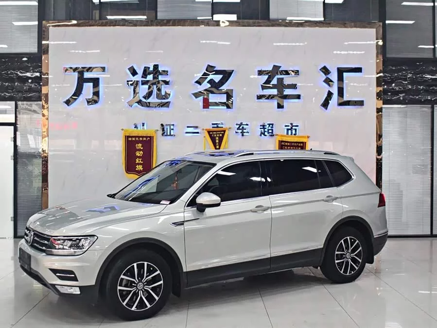 Volkswagen Tiguan L