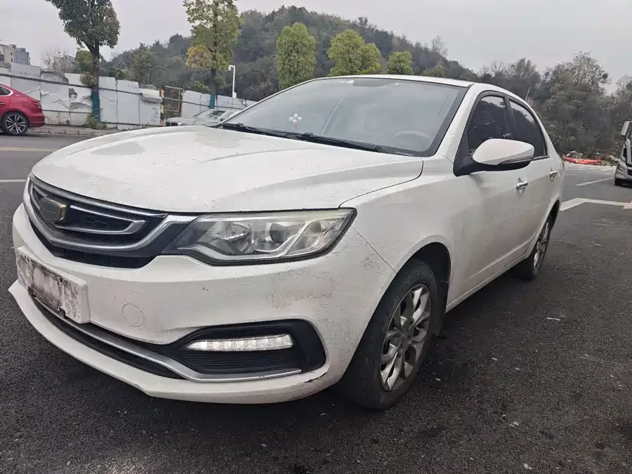 Geely Vision