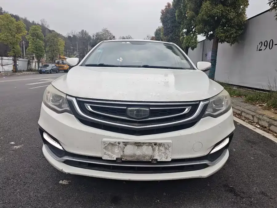 Geely Vision